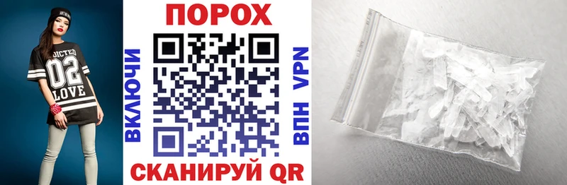 Amphetamine Розовый  купить наркоту  OMG ONION  Судак 