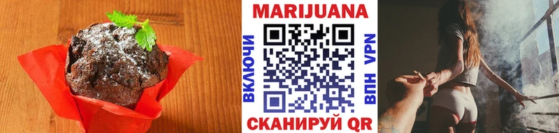 Cannafood конопля купить Судак