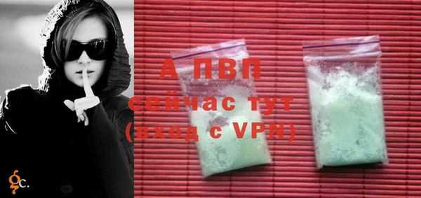 2c-b Арсеньев