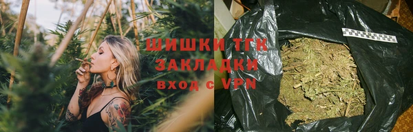 кокаин премиум Аркадак